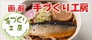 ȡ�ۡ���Ť��깩˼����ĮŹ